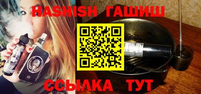 гидропоника Ирбит