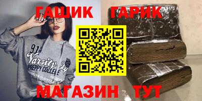 гидропоника Ирбит