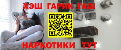 mix Ипатово