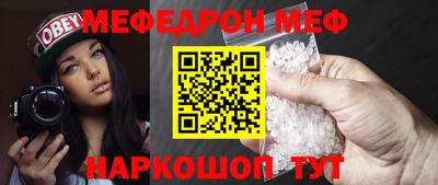 mix Ипатово