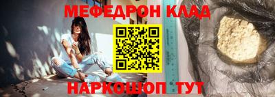 mix Ипатово