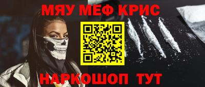 гидропоника Ирбит