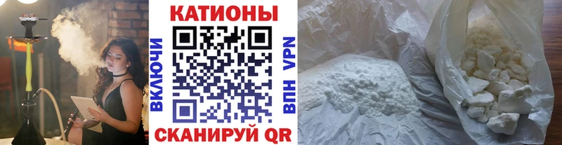 купить наркотик  Сальск  Меф кристаллы 