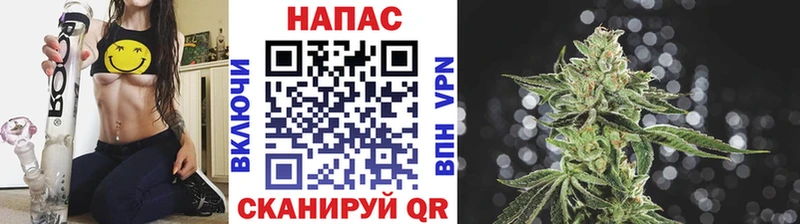 Конопля VHQ Сальск