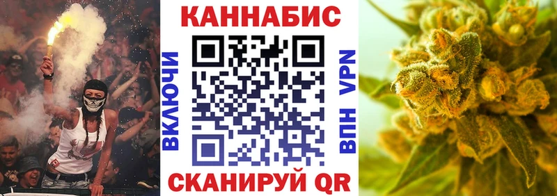 купить   Сальск  mega рабочий сайт  Канабис марихуана 